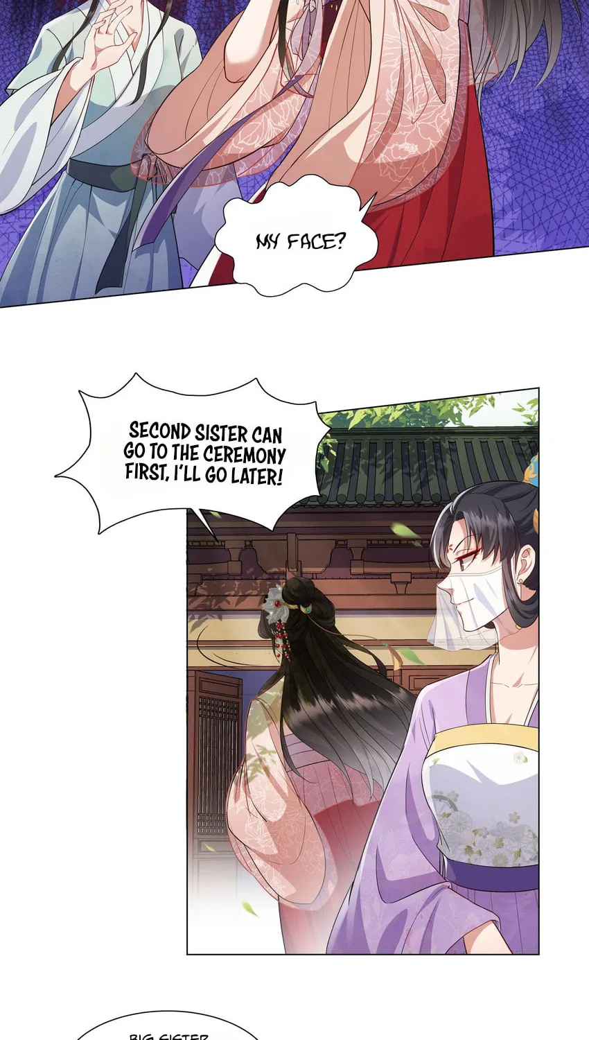 The Peach Blossoms Emulate Your Beauty Chapter 6 page 17 - 