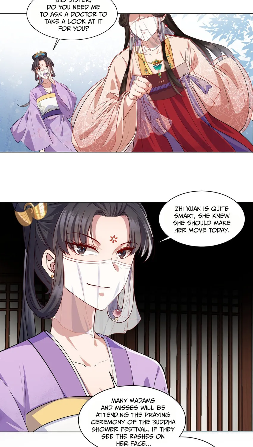 The Peach Blossoms Emulate Your Beauty Chapter 6 page 18 - 