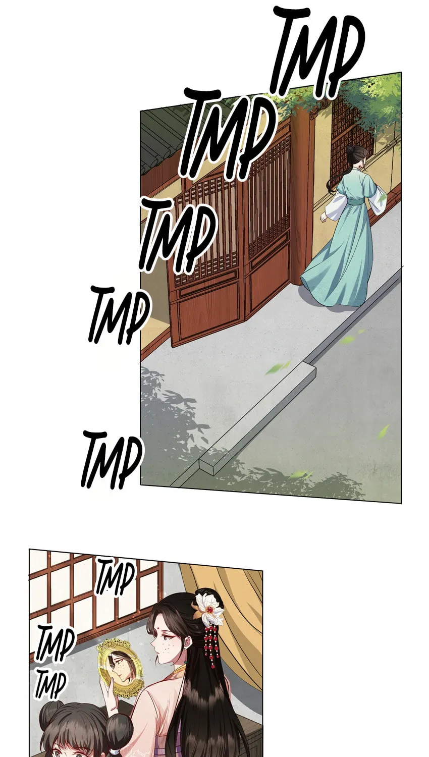 The Peach Blossoms Emulate Your Beauty Chapter 6 page 23 - 