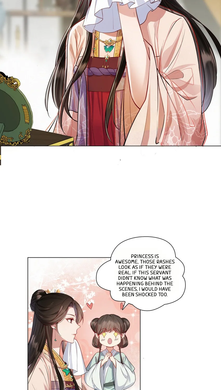 The Peach Blossoms Emulate Your Beauty Chapter 6 page 25 - 