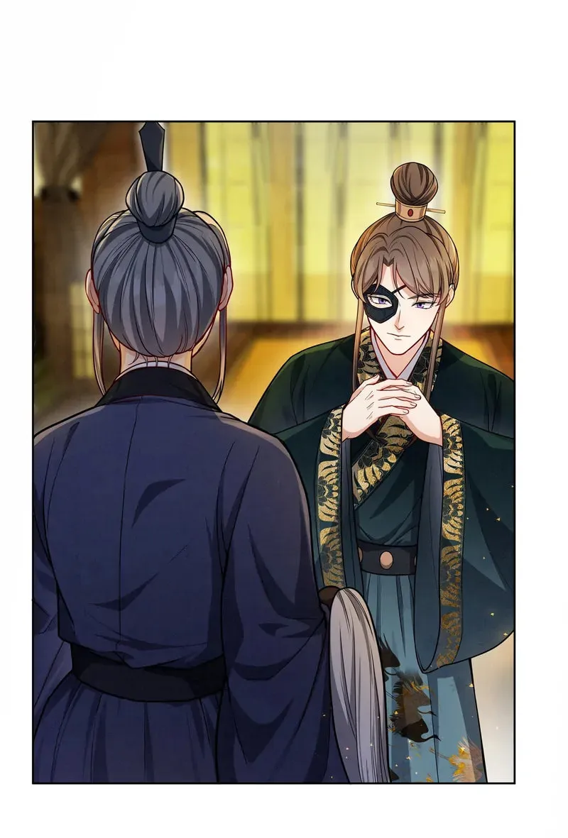 The Peach Blossoms Emulate Your Beauty Chapter 60 page 1 - 