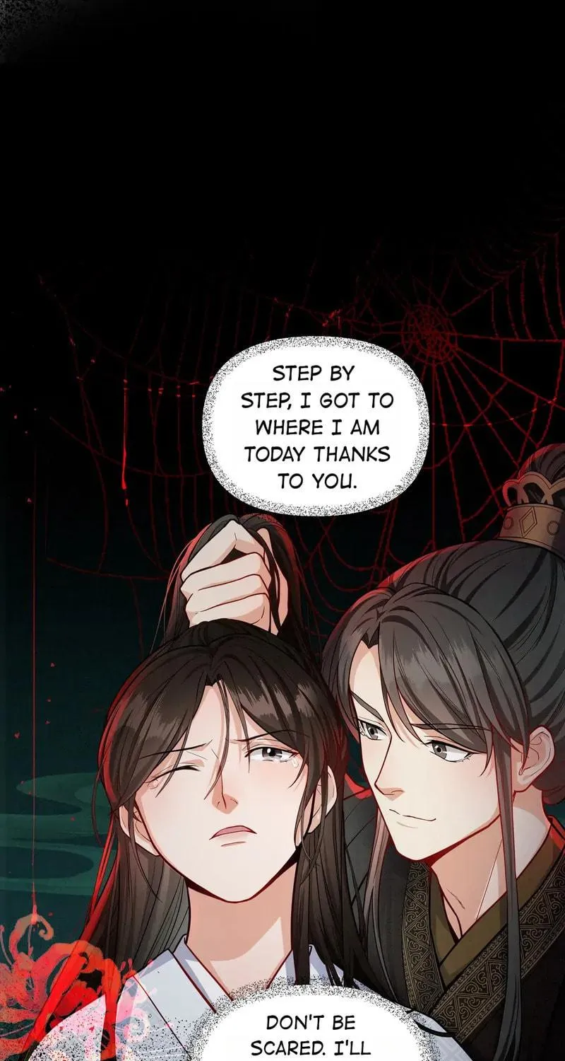 The Peach Blossoms Emulate Your Beauty Chapter 60 page 15 - 