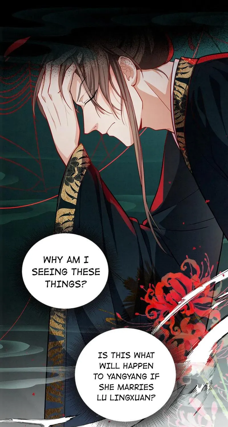 The Peach Blossoms Emulate Your Beauty Chapter 60 page 19 - 