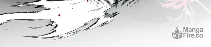 The Peach Blossoms Emulate Your Beauty Chapter 60 page 20 - 