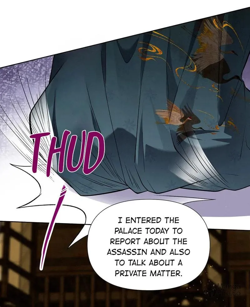The Peach Blossoms Emulate Your Beauty Chapter 60 page 22 - 