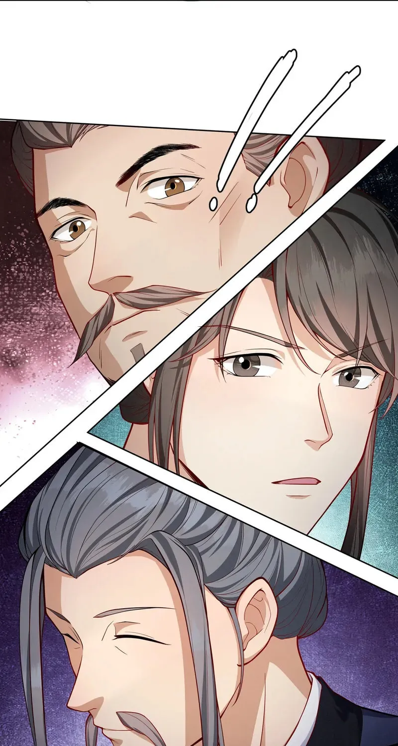 The Peach Blossoms Emulate Your Beauty Chapter 60 page 25 - 