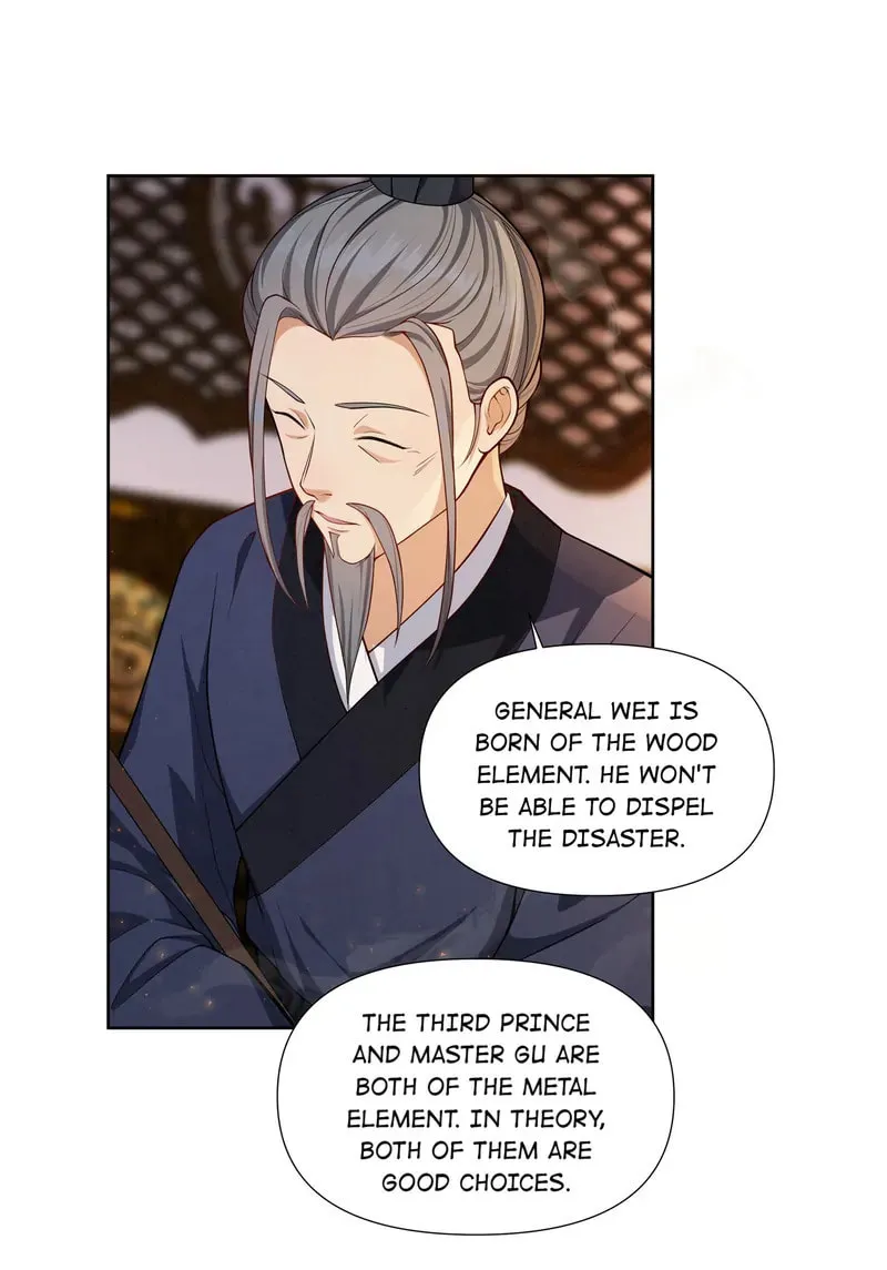 The Peach Blossoms Emulate Your Beauty Chapter 60 page 36 - 