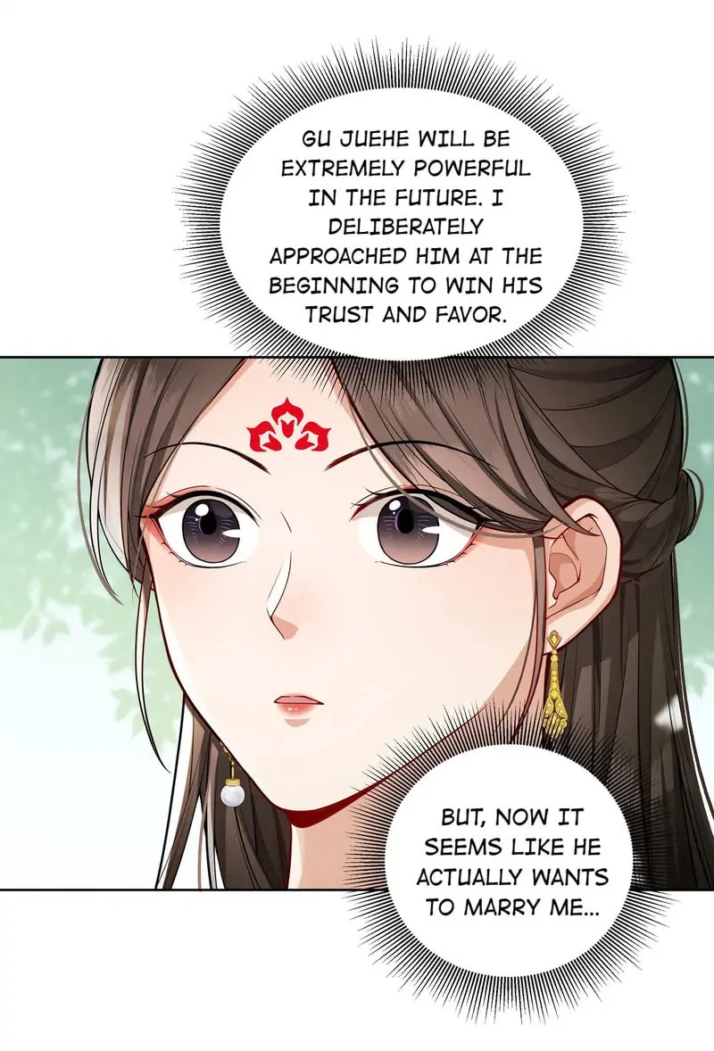 The Peach Blossoms Emulate Your Beauty Chapter 61 page 39 - 