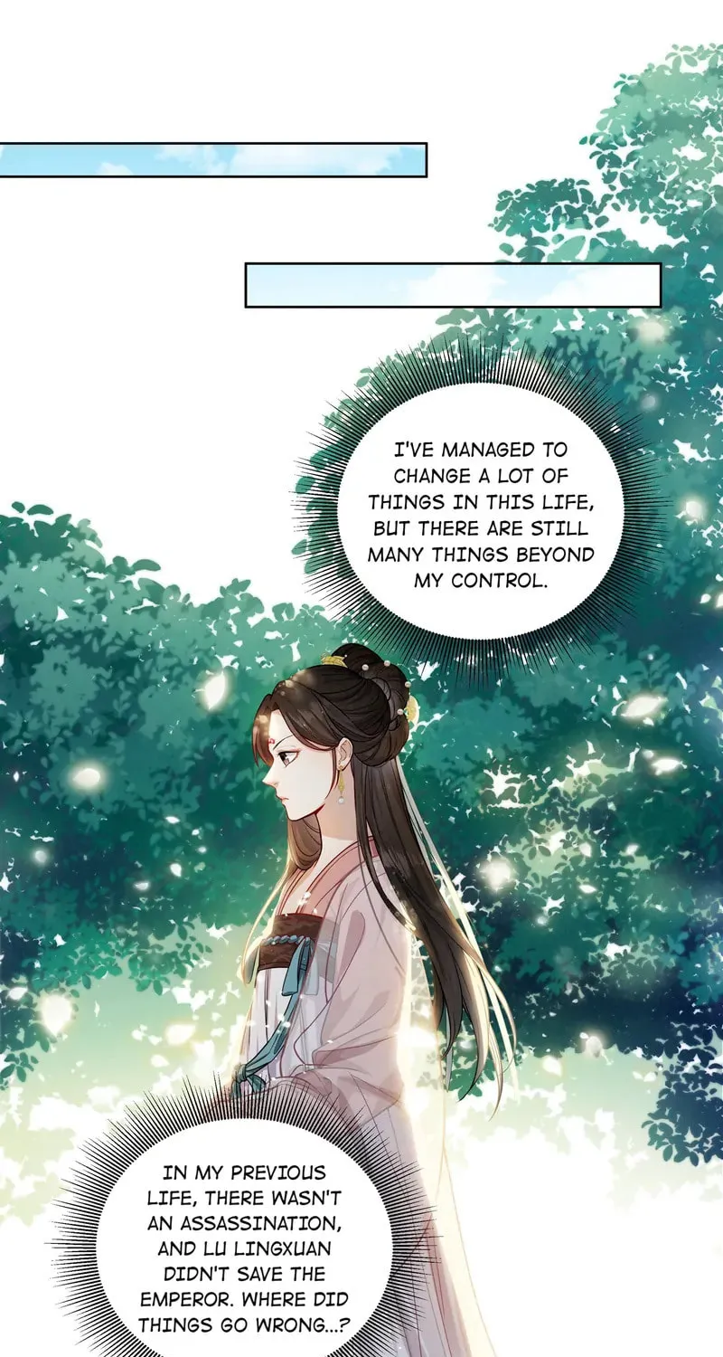 The Peach Blossoms Emulate Your Beauty Chapter 61 page 7 - 