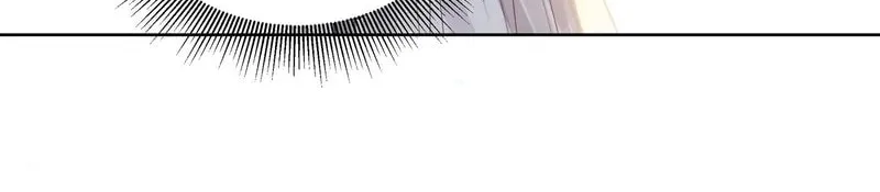 The Peach Blossoms Emulate Your Beauty Chapter 61 page 8 - 