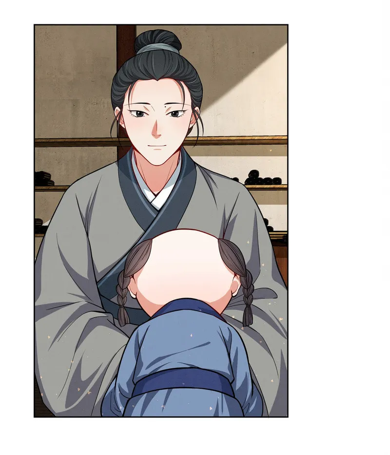 The Peach Blossoms Emulate Your Beauty Chapter 62 page 17 - 
