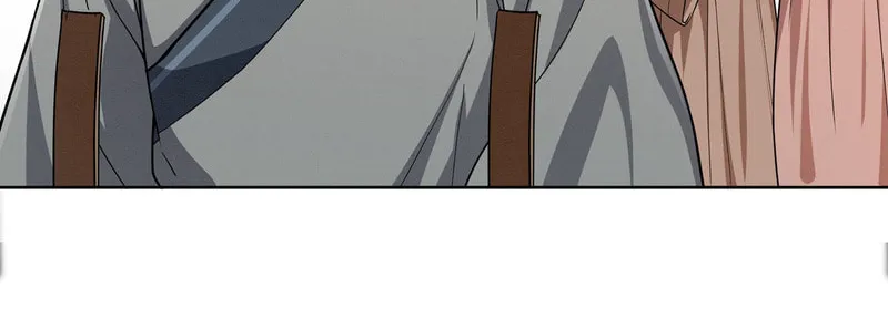 The Peach Blossoms Emulate Your Beauty Chapter 62 page 3 - 