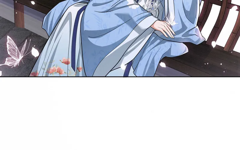 The Peach Blossoms Emulate Your Beauty Chapter 62 page 21 - 