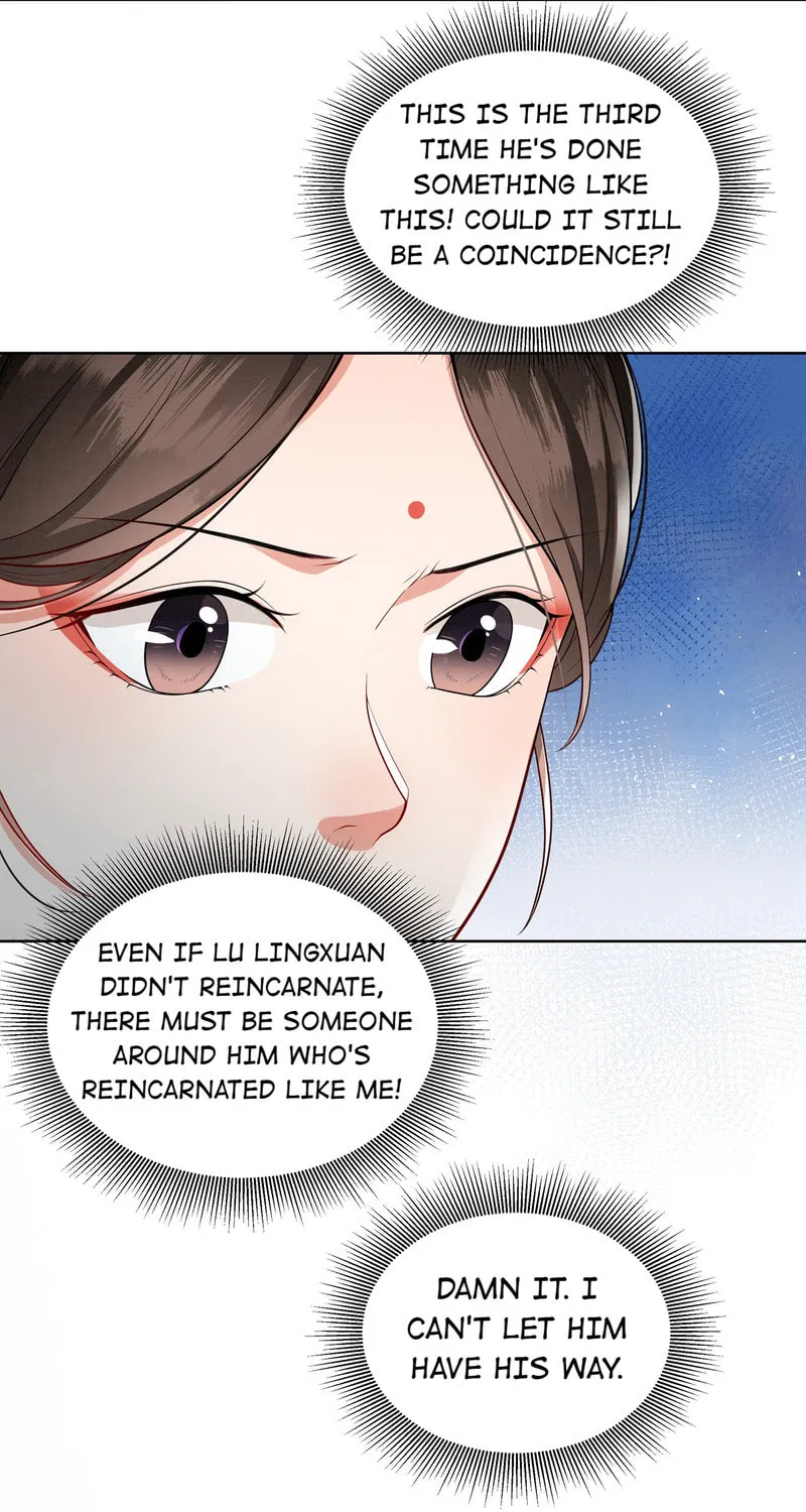 The Peach Blossoms Emulate Your Beauty Chapter 62 page 39 - 