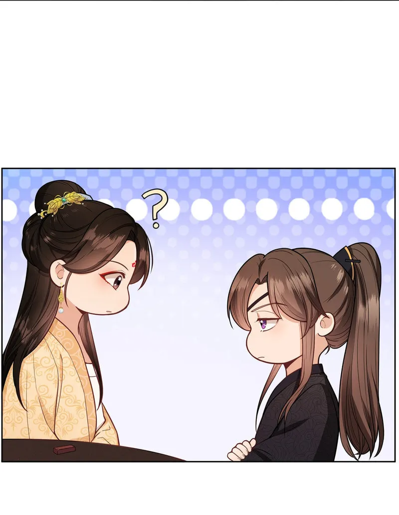 The Peach Blossoms Emulate Your Beauty Chapter 63 page 19 - 