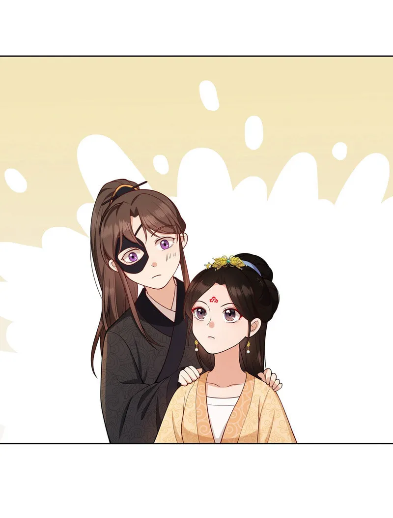 The Peach Blossoms Emulate Your Beauty Chapter 63 page 24 - 