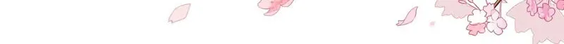 The Peach Blossoms Emulate Your Beauty Chapter 64 page 23 - 