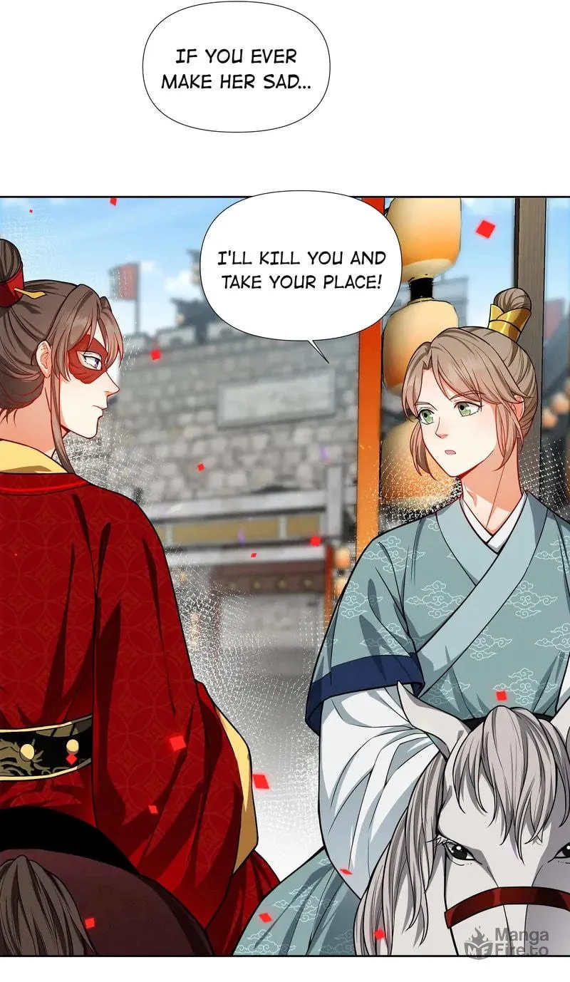 The Peach Blossoms Emulate Your Beauty Chapter 65 page 12 - 