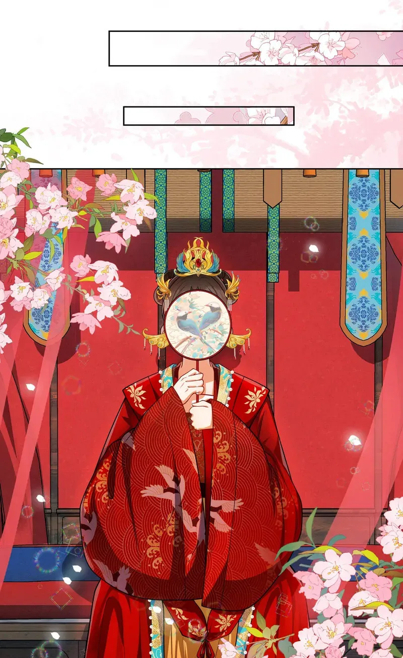 The Peach Blossoms Emulate Your Beauty Chapter 65 page 28 - 
