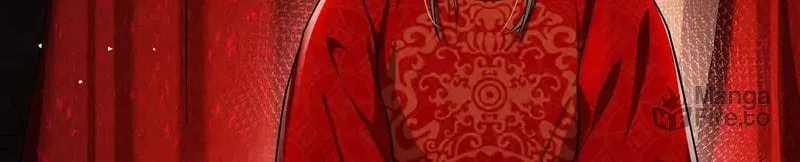 The Peach Blossoms Emulate Your Beauty Chapter 65 page 33 - 