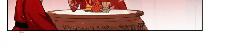 The Peach Blossoms Emulate Your Beauty Chapter 65 page 35 - 