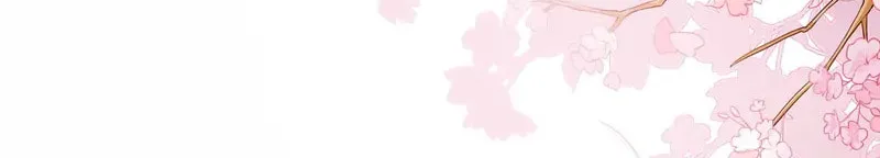 The Peach Blossoms Emulate Your Beauty Chapter 65 page 37 - 