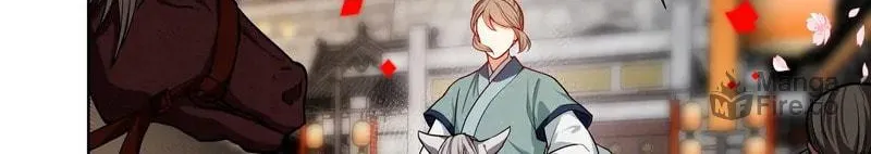 The Peach Blossoms Emulate Your Beauty Chapter 65 page 5 - 