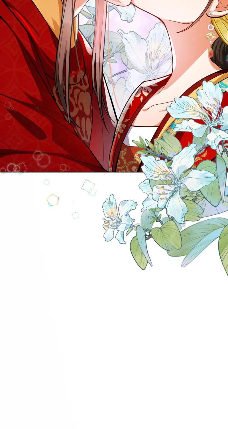 The Peach Blossoms Emulate Your Beauty Chapter 65 page 44 - 
