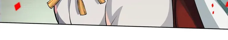 The Peach Blossoms Emulate Your Beauty Chapter 65 page 7 - 