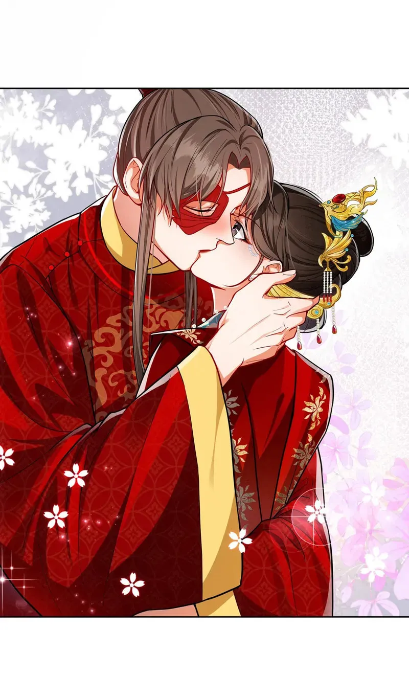 The Peach Blossoms Emulate Your Beauty Chapter 66 page 2 - 