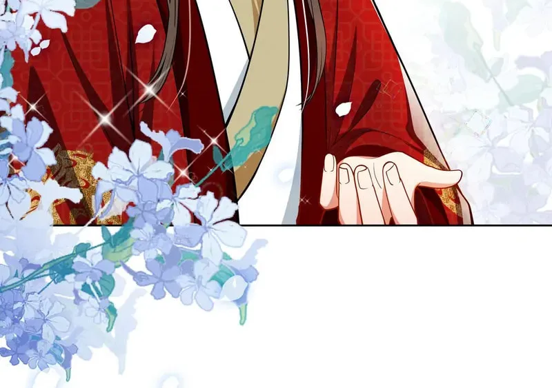 The Peach Blossoms Emulate Your Beauty Chapter 66 page 23 - 