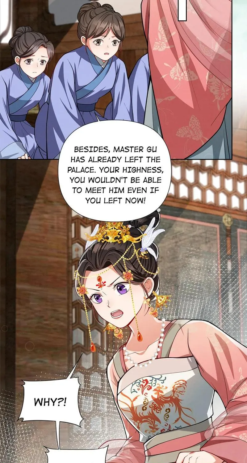 The Peach Blossoms Emulate Your Beauty Chapter 67 page 30 - 