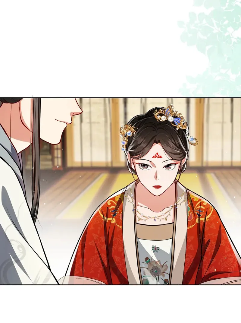 The Peach Blossoms Emulate Your Beauty Chapter 67 page 5 - 