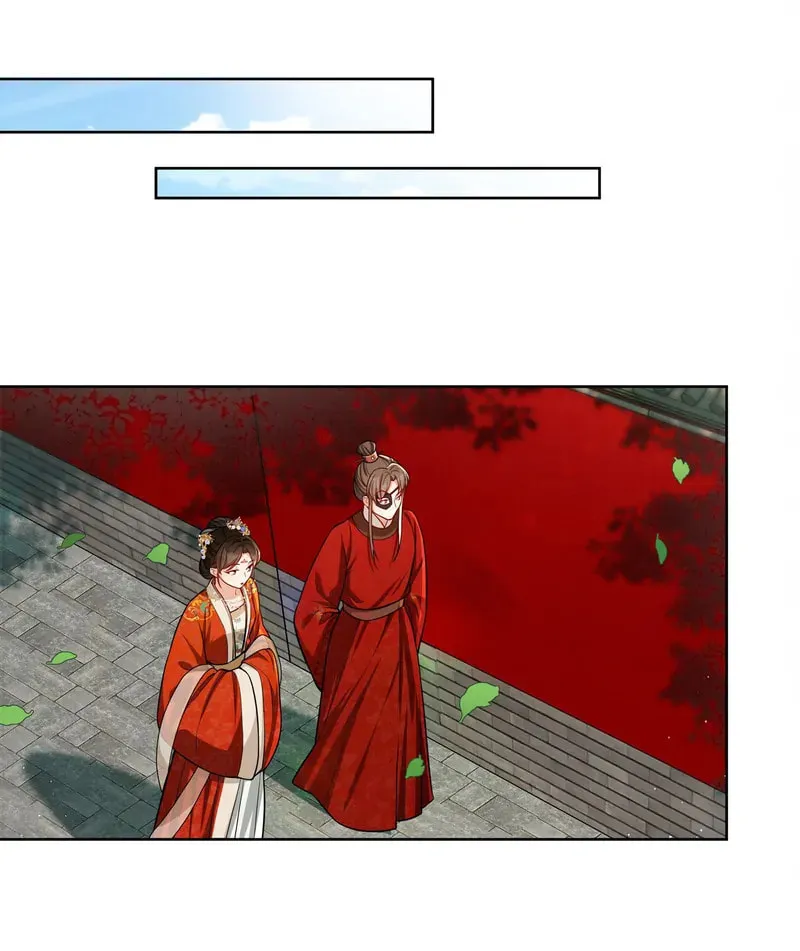 The Peach Blossoms Emulate Your Beauty Chapter 67 page 9 - 