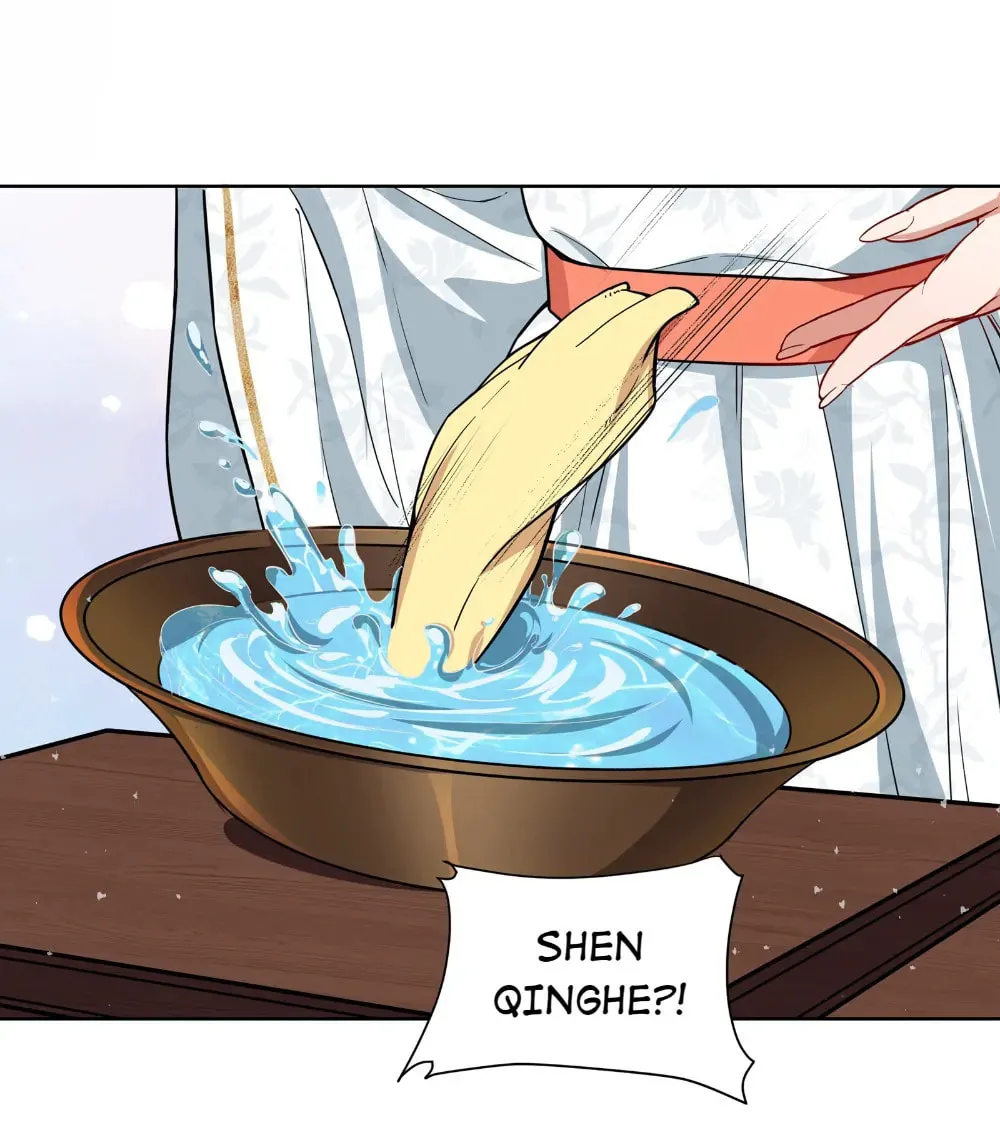 The Peach Blossoms Emulate Your Beauty Chapter 68 page 3 - 