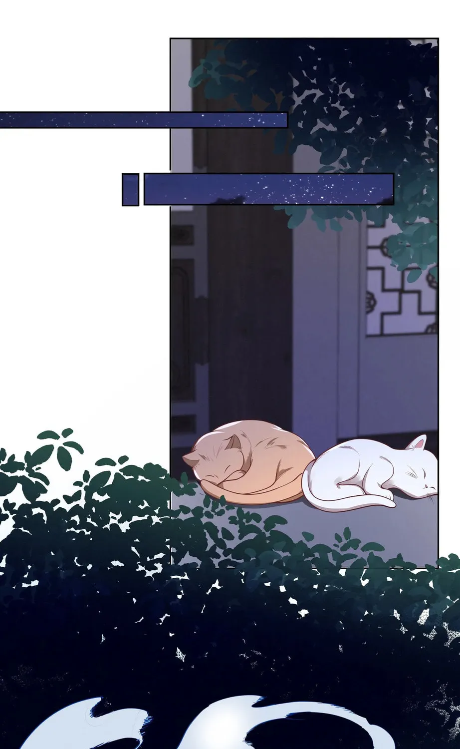 The Peach Blossoms Emulate Your Beauty Chapter 68 page 38 - 