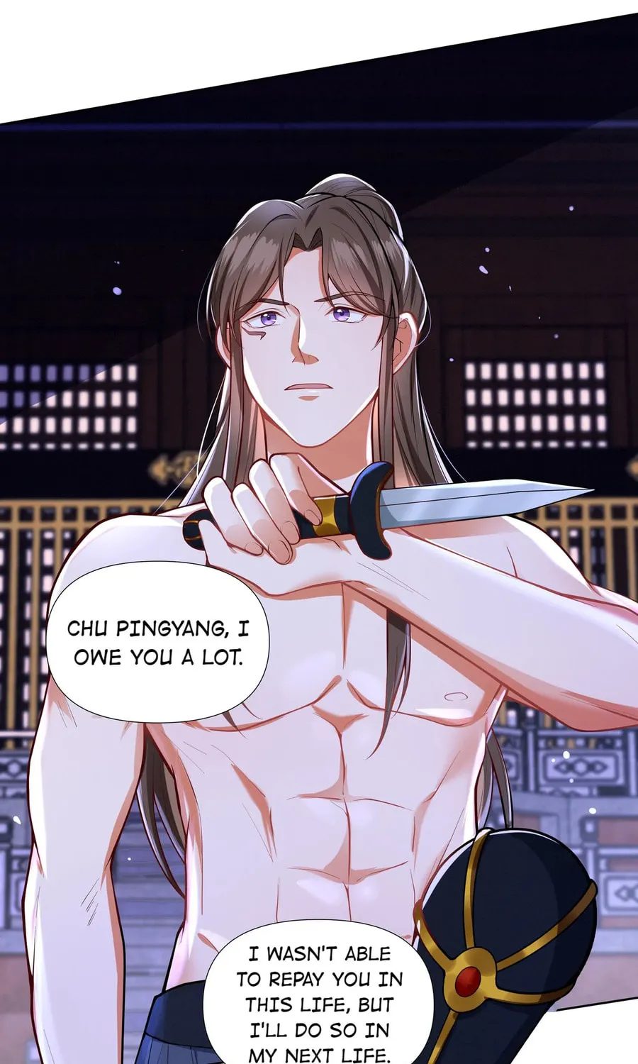 The Peach Blossoms Emulate Your Beauty Chapter 68 page 46 - 