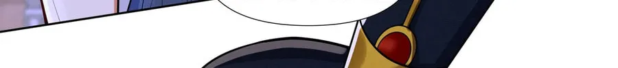 The Peach Blossoms Emulate Your Beauty Chapter 68 page 47 - 