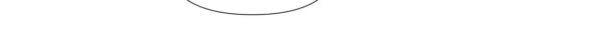The Peach Blossoms Emulate Your Beauty Chapter 68 page 59 - 