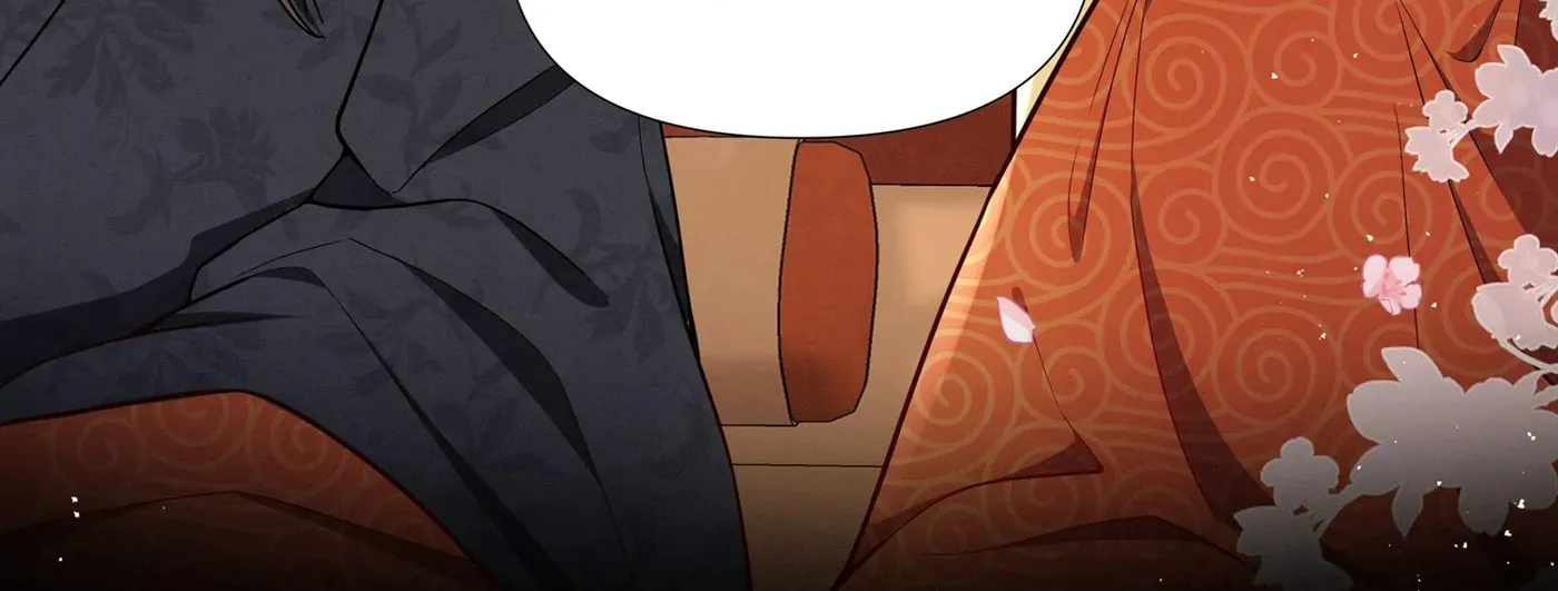 The Peach Blossoms Emulate Your Beauty Chapter 69 page 21 - 