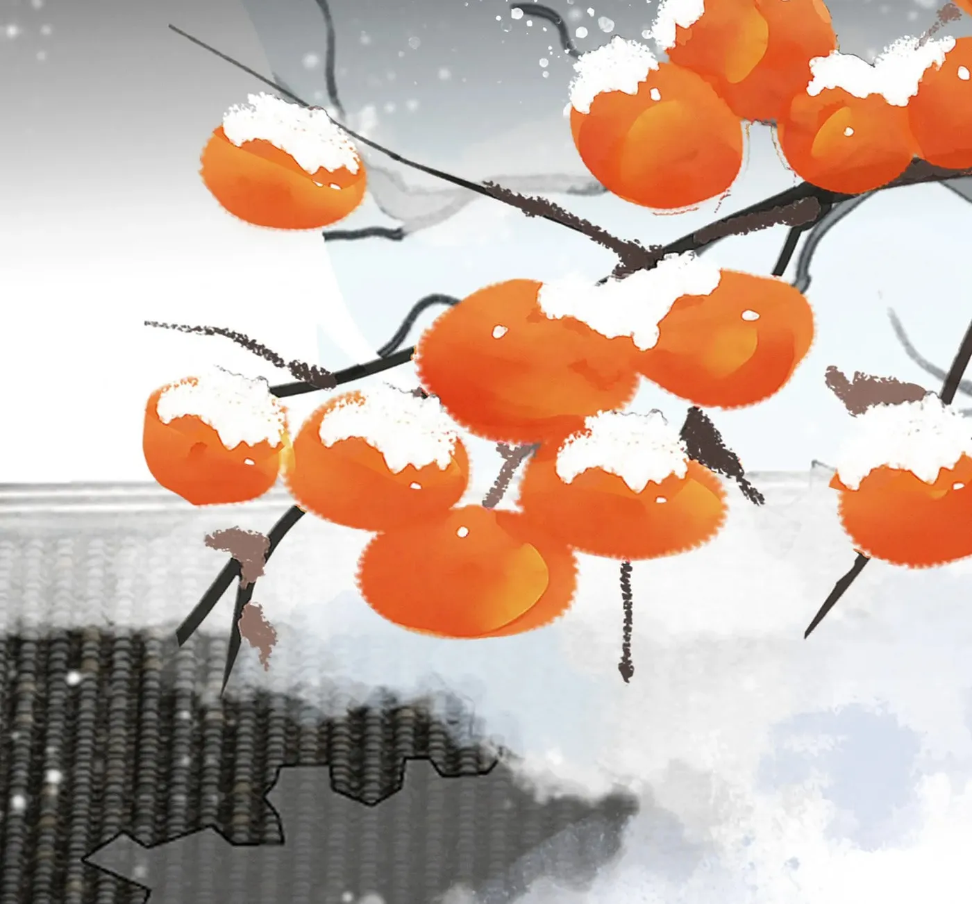 The Peach Blossoms Emulate Your Beauty Chapter 69 page 23 - 