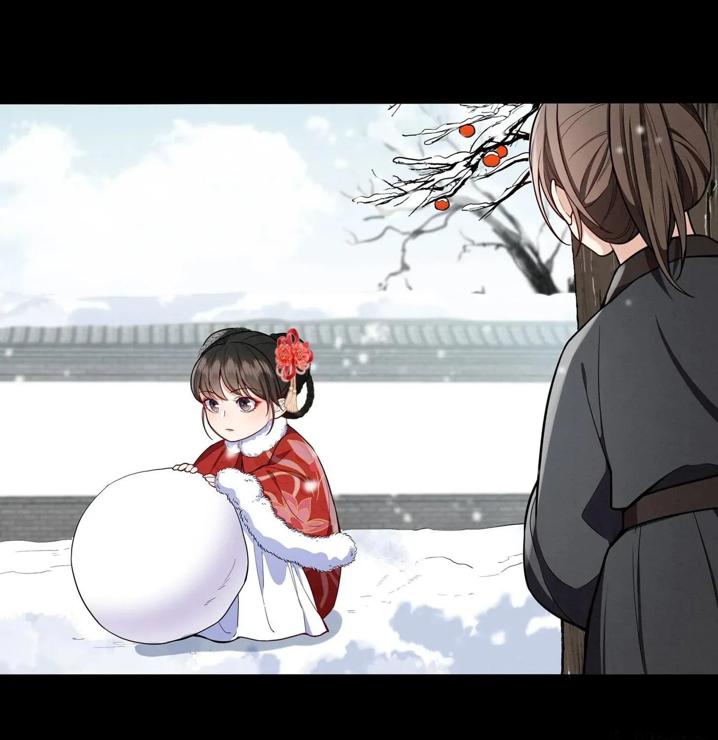 The Peach Blossoms Emulate Your Beauty Chapter 69 page 24 - 