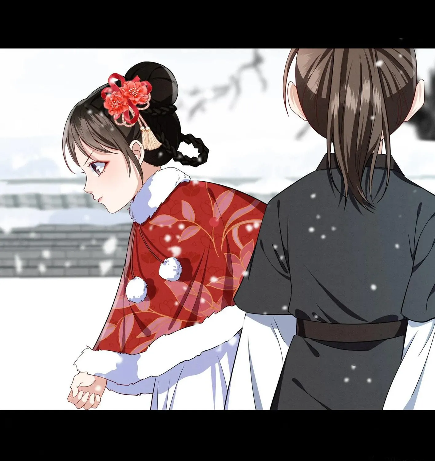 The Peach Blossoms Emulate Your Beauty Chapter 69 page 41 - 