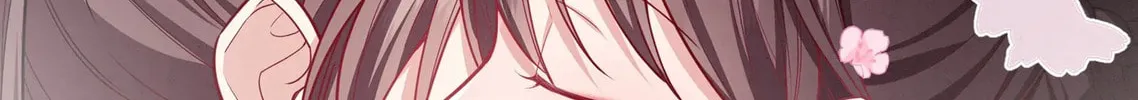 The Peach Blossoms Emulate Your Beauty Chapter 69 page 71 - 