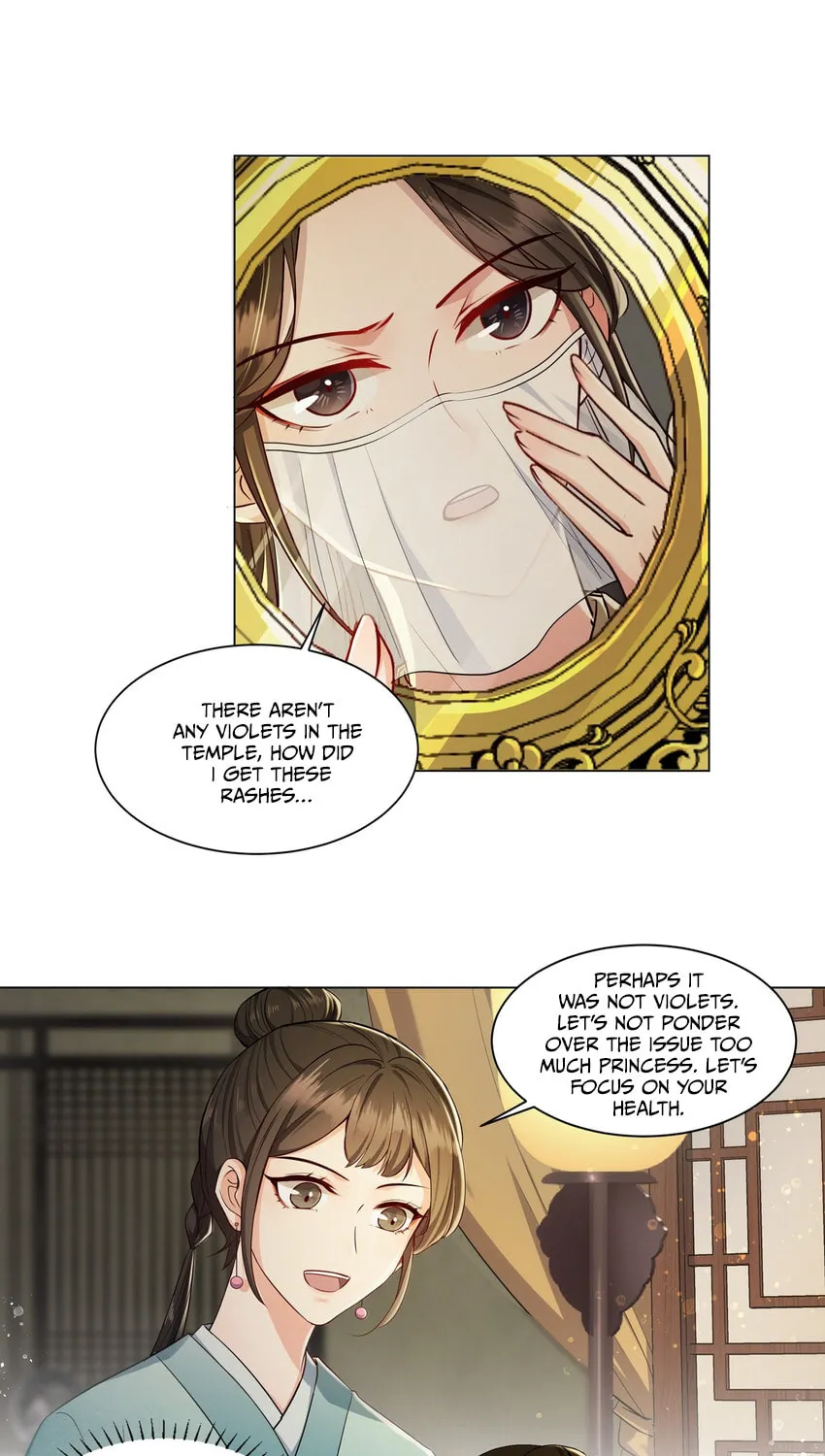The Peach Blossoms Emulate Your Beauty Chapter 7 page 11 - 