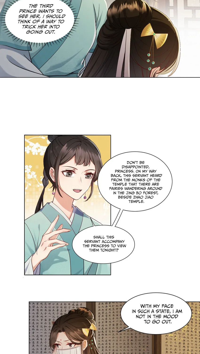 The Peach Blossoms Emulate Your Beauty Chapter 7 page 12 - 
