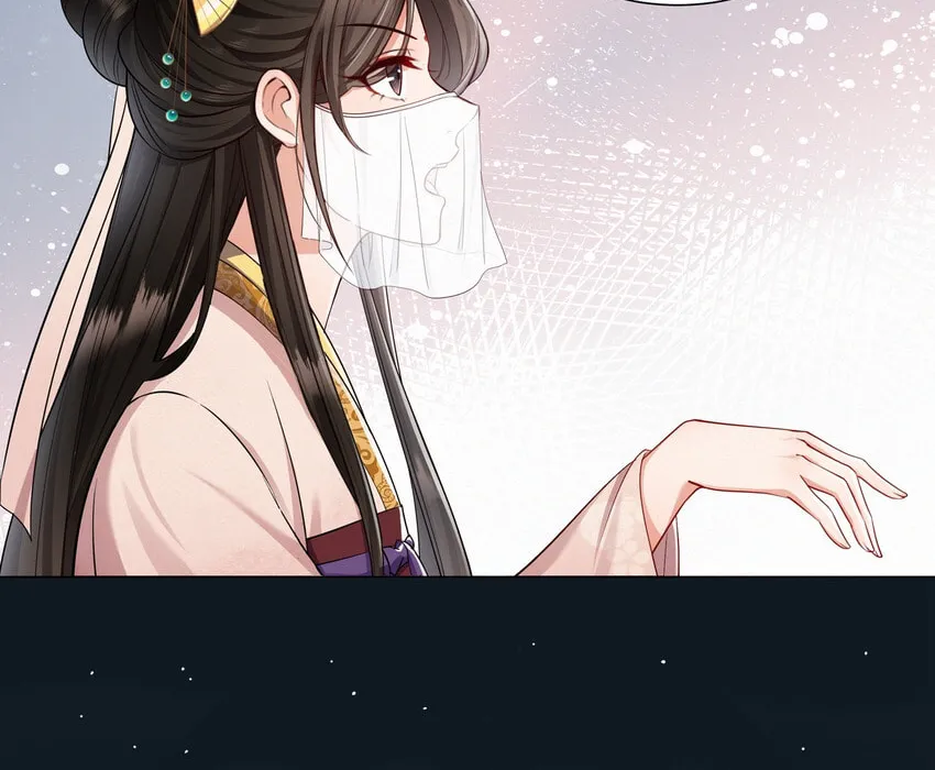 The Peach Blossoms Emulate Your Beauty Chapter 7 page 14 - 