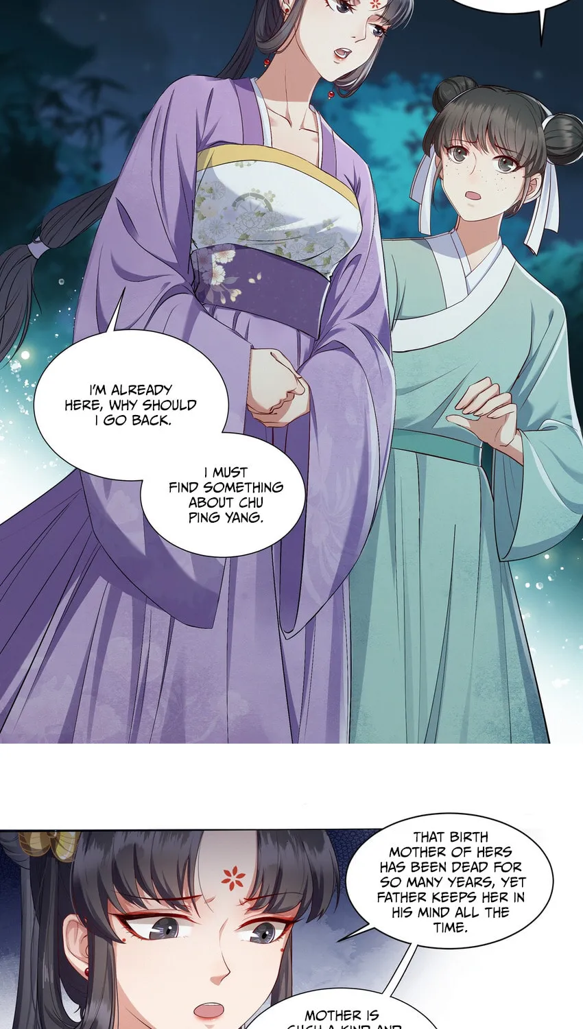 The Peach Blossoms Emulate Your Beauty Chapter 7 page 16 - 