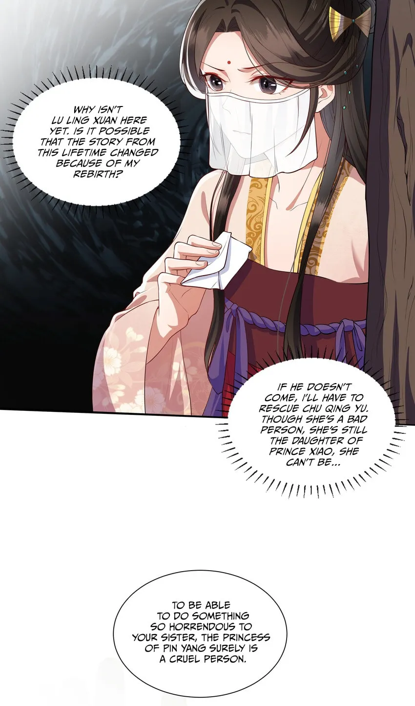 The Peach Blossoms Emulate Your Beauty Chapter 7 page 31 - 