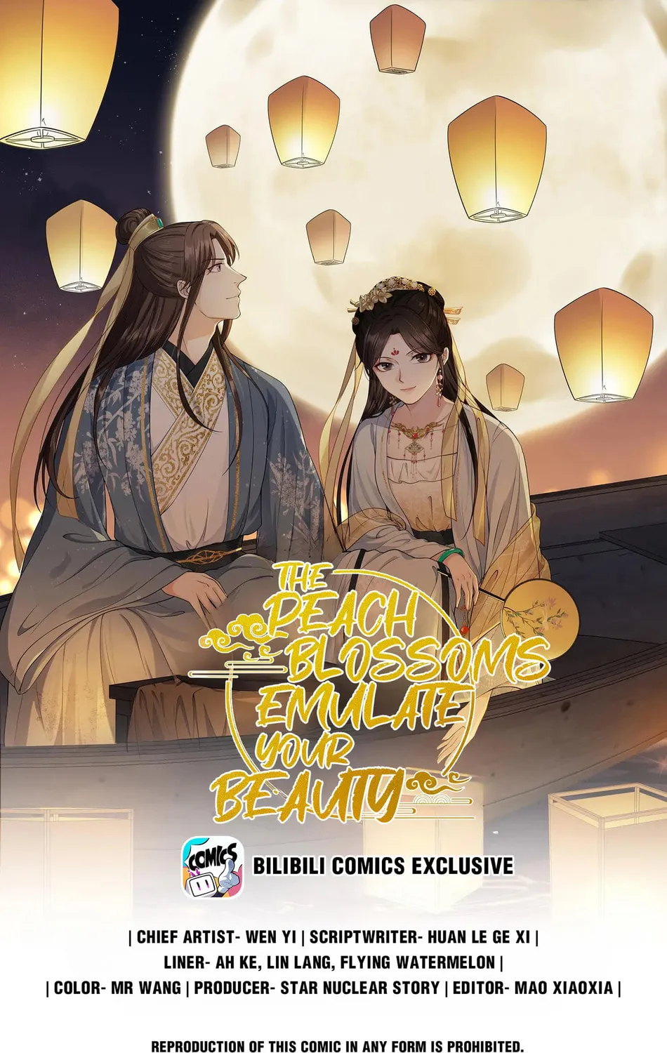 The Peach Blossoms Emulate Your Beauty Chapter 70 page 1 - 